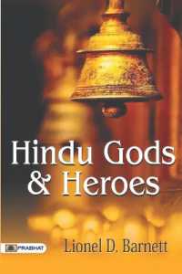 Hindu Gods and Heroes