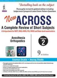Across: a Complete Review of Short Subjects, Volume 2 （9TH）