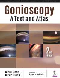 Gonioscopy: a Text and Atlas （2ND）