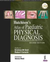 Hutchison's Atlas of Paediatric Physical Diagnosis （2ND）