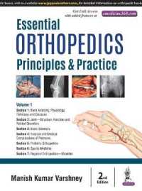 Essential Orthopedics (Principles and Practice) : Two Volume Set （2ND）