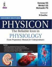 PHYSICON—The Reliable Icon in Physiology : (Exam Preparatory Manual for Undergraduates) （2ND）