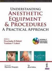 Understanding Anesthetic Equipment & Procedures : A Practical Approach （2 PCK INA）