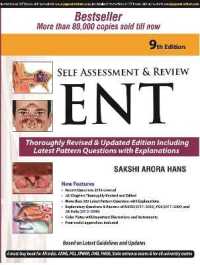 Self Assessment & Review: ENT （9TH）