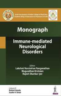 Immune-mediated Neurological Disorders : Monograph