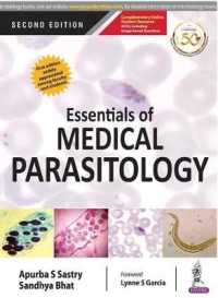Essentials of Medical Parasitology （2ND）