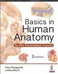 Basics in Human Anatomy for BSc Paramedical Courses （2ND）