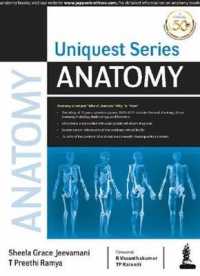 Uniquest Series: Anatomy -- Paperback / softback