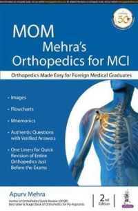 MOM Mehra's Orthopedics for MCI （2ND）