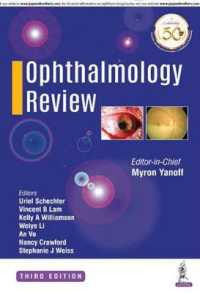Ophthalmology Review （3RD）