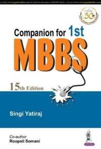Companion for 1st MBBS （15TH）