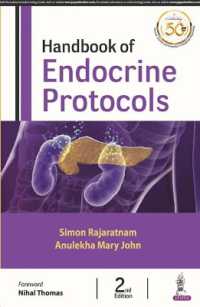 Handbook of Endocrine Protocols （2ND）