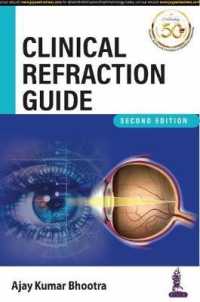 Clinical Refraction Guide （2ND）