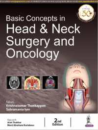 Basic Concepts in Head & Neck Surgery and Oncology （2ND）