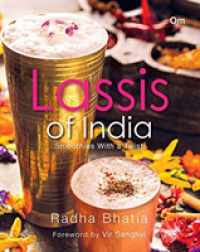 Lassis of India : Smoothies with a Twist