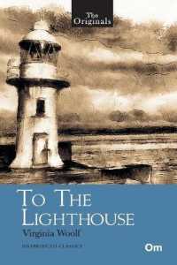 To the Lighthouse