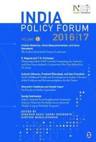 India Policy Forum 2016-17 : Volume 13