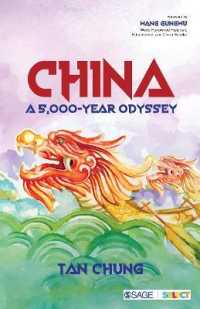 China : A 5,000-year Odyssey