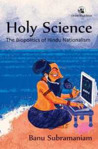 Holy Science : : The Biopolitics of Hindu Nationalism