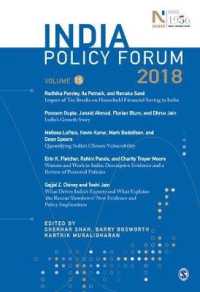 India Policy Forum 2018 : Volume 15