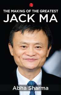 The Making of the Greatest : Jack Ma