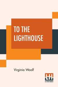 To the Lighthouse
