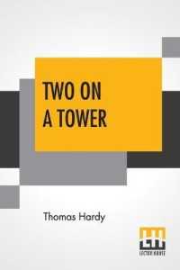 Two on a Tower