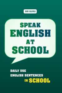 Speak English at School : Daily use English Sentences in School