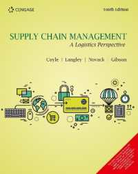 Supply Chain Management : A Logistics Perspective （10TH）