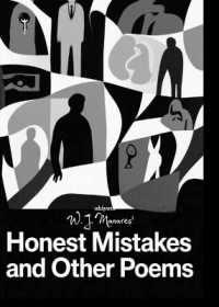 Honest Mistakes (Edition1)