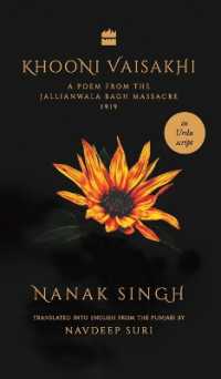 Khooni Vaisakhi : A Poem from the Jallianwala Bagh Massacre, 1919, in Urdu Script