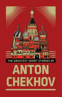 The Greatest Short Stories of Anton Chekhov