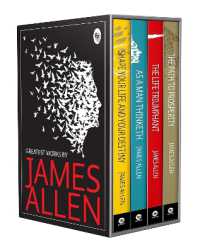 Greatest Works by James Allen : Set of 4 Books