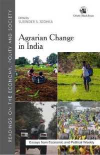 Agrarian Change in India (Readings on the Economy, Polity and Society)