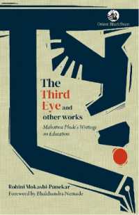 The Third Eye and Other Works : Mahatma Phule's Writings on Education