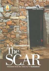 The Scar (Literature in translation)