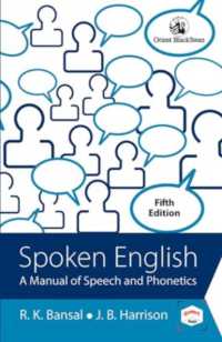 Spoken English : A Manual of Speech and Phonetics