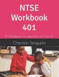 NTSE Workbook 401 : A Workbook for aspirants of Class IV (Creative Commons)