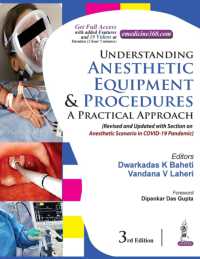 Understanding Anesthetic Equipment & Procedures : A Practical Approach （3RD）