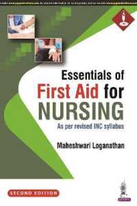 Essentials of First Aid for Nursing （2ND）