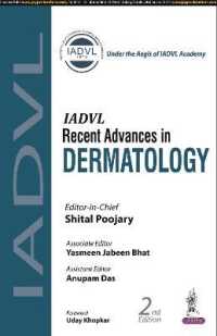 Recent Advances in Dermatology （2ND）
