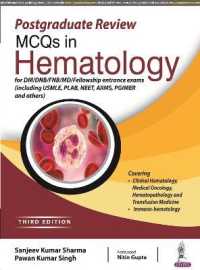 Postgraduate Review: MCQs in Hematology （3RD）