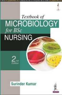 Textbook of Microbiology for BSc Nursing （2ND）