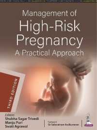 Management of High-Risk Pregnancy : A Practical Approach （3RD）