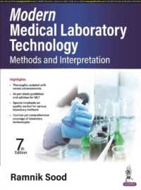 Modern Medical Laboratory Technology : Methods and Interpretation （7TH）