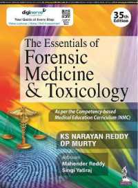 The Essentials of Forensic Medicine & Toxicology （35TH）