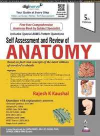 Self Assessment and Review of Anatomy -- Paperback / softback （5 Revised）