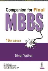 Companion for Final MBBS （16TH）