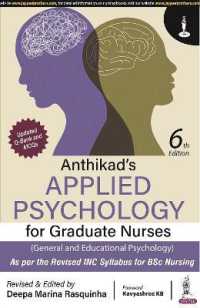 Anthikad's Applied Psychology for Graduate Nurses (General and Educational Psychology) （6TH）