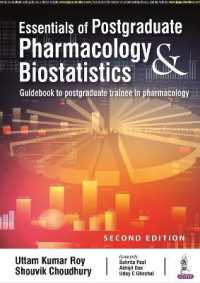 Essentials of Postgraduate Pharmacology & Biostatistics （2ND）
